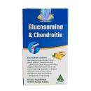 vita organic glucosamine chondroitin 2 M5436 130x130px