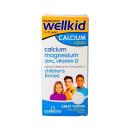 vitabiotics wellkid calcium liquid 2 M5485 130x130px
