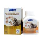 vital code super strength sheep placenta 50000max 1 K4852 130x130px