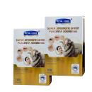 vital code super strength sheep placenta 50000max 2 D1313 130x130px
