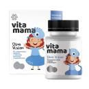 vitamama dino vision chewable tablets with blueberry and carotenoids 1 N5813 130x130px