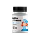 vitamama dino vision chewable tablets with blueberry and carotenoids 3 E1286 130x130px