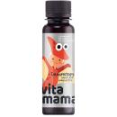 vitamama immunotops syrup 3 H3071 130x130px