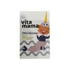 vitamama omegalodon omega 3 omplex 2 P6641 130x130px