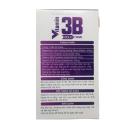 vitamin 3b gold new 4 T8164 130x130px