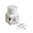 vitamin b6 25mg dopharma R7085 130x130px