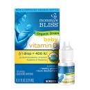 vitamin d3 mommys bliss organic drops 2 F2164 130x130px