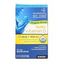 vitamin d3 mommys bliss organic drops 9 T8525 130x130px