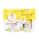 vitamin e 400 grnlife 3 F2244 130x130px