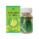 vitamin e 5 M5508