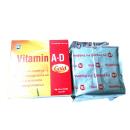vitamina dpv3 removebg preview S7374 130x130px
