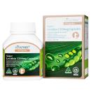 vitatree super lecithin 1200mg capsules 1 J3567 130x130px