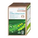vitatree super lecithin 1200mg capsules 3 Q6787 130x130px