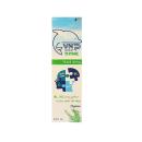 vnp spray thyme 1 R7206 130x130px