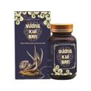 vuong khi dan 1 I3568 130x130px