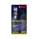 waki power hlp 2 J3500 130x130px