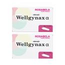 wellgynax alpha 2 P6085 130x130px