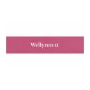 wellgynax alpha 3 S7164 130x130px