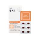 wellseed lutein zeaxanthin 2 O5033 130x130px