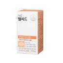 wellseed lutein zeaxanthin J3854 130x130px