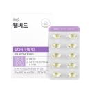 wellseed r tg omega 3 1 A0278 130x130px
