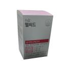 wellseed red yeast rice banaba q10 3 U8125 130x130px