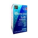 white ex 4 P6151 130x130px