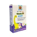 why kids vitamin d3 spray 1 Q6201 130x130px