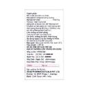winmero 1g 4 B0822 130x130px