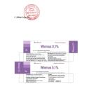 winmus 01 3 I3847 130x130px