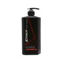 x men for boss intense perfumed shower gel 2 G2226 130x130px
