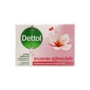 xa phong dettol replenishing 3 C1532 130x130px