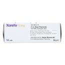 xarelto 15mg 0014 E2060 130x130px