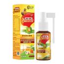 xit hong keo ong zincacool 1 F2505 130x130px