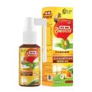 xit hong keo ong zincacool 2 U8858 130x130px