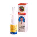 xit mui bao tin xoang 15ml 3 F2710 130x130px