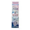 xit mui nuoc bien dang truong free nose 4 J3755 130x130px