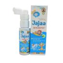 xit rang mieng jajaa ginkgomin 2 I3613 130x130px