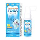 xit rang mieng tosa 1 I3743 130x130px