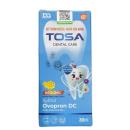 xit rang mieng tosa 5 I3152 130x130px