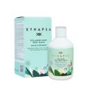 xynapsa collagen hair skin nails 1 R7403 130x130px