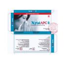 xytalapc 5 1 T8673 130x130px
