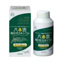 yakumo calcium 1 Q6736 130x130px