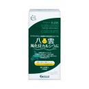 yakumo calcium 2 B0473 130x130px