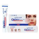 zaderma scar gel 7d 1 N5162 130x130px