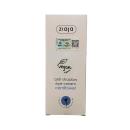 ziaja anti shadow eye cream 3 F2227 130x130px