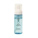 ziaja cleansing foam face wash dry sensitive skin 3 M5820 130x130px