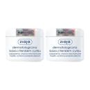 ziaja dermatological base with zinc oxide 6 O6053 130x130px