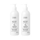 ziaja goats milk body lotion 1 H3862 130x130px
