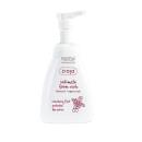 ziaja intimate foam wash cranberry fruit 2 L4675 130x130px